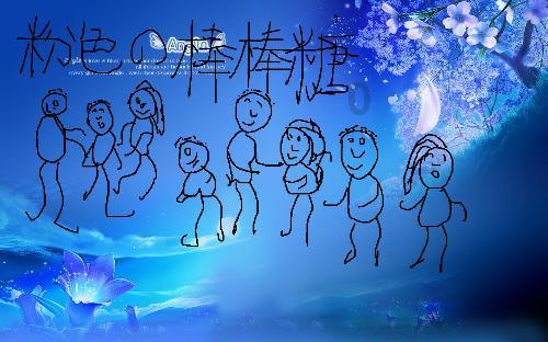 菜鸟速递春节多政策增收